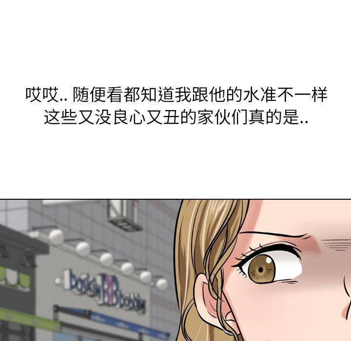 17P - 挚友