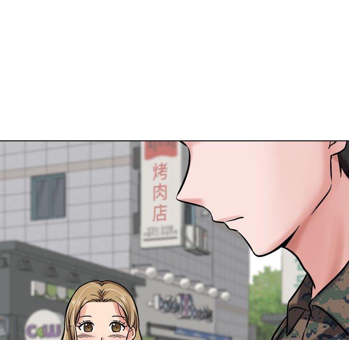 23P - 挚友