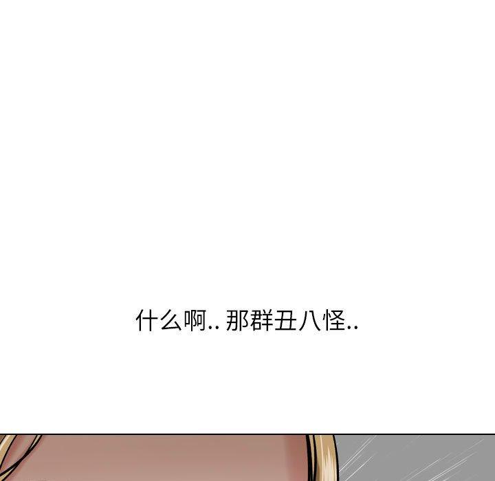27P - 挚友