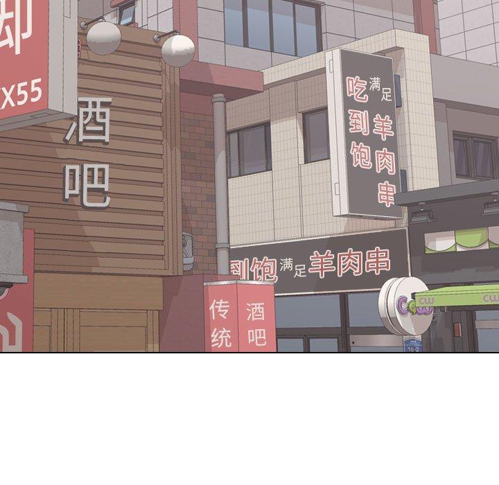 5P - 挚友