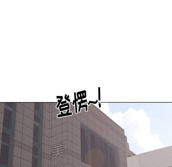 52P - 挚友