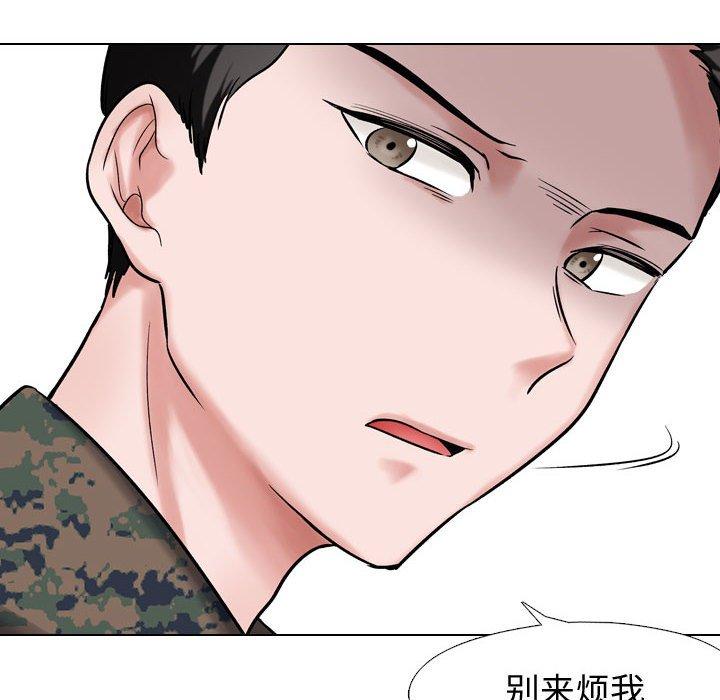 59P - 挚友