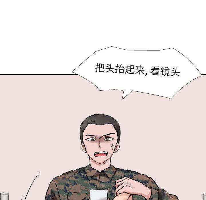 10P - 挚友