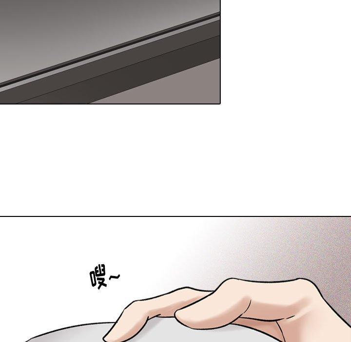 117P - 挚友