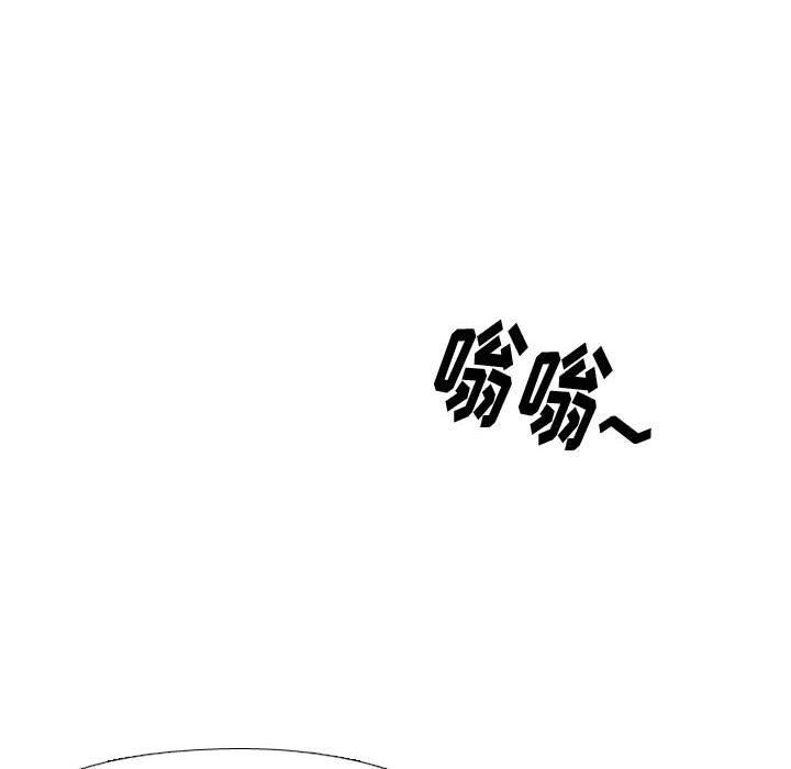 38P - 挚友