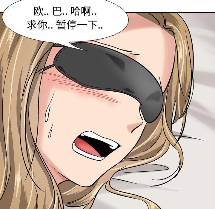 39P - 挚友