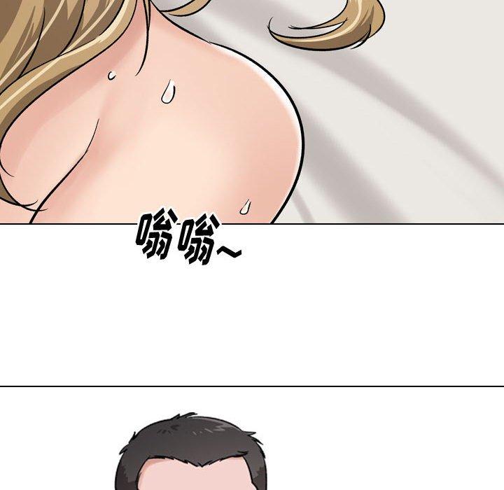 40P - 挚友
