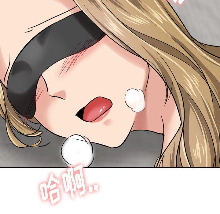 74P - 挚友
