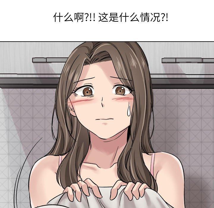95P - 挚友