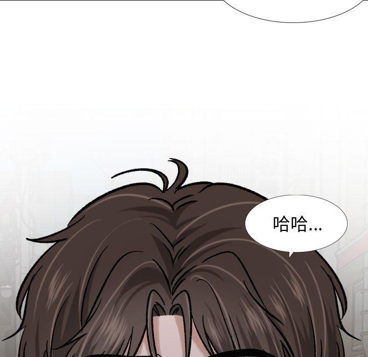 11P - 挚友