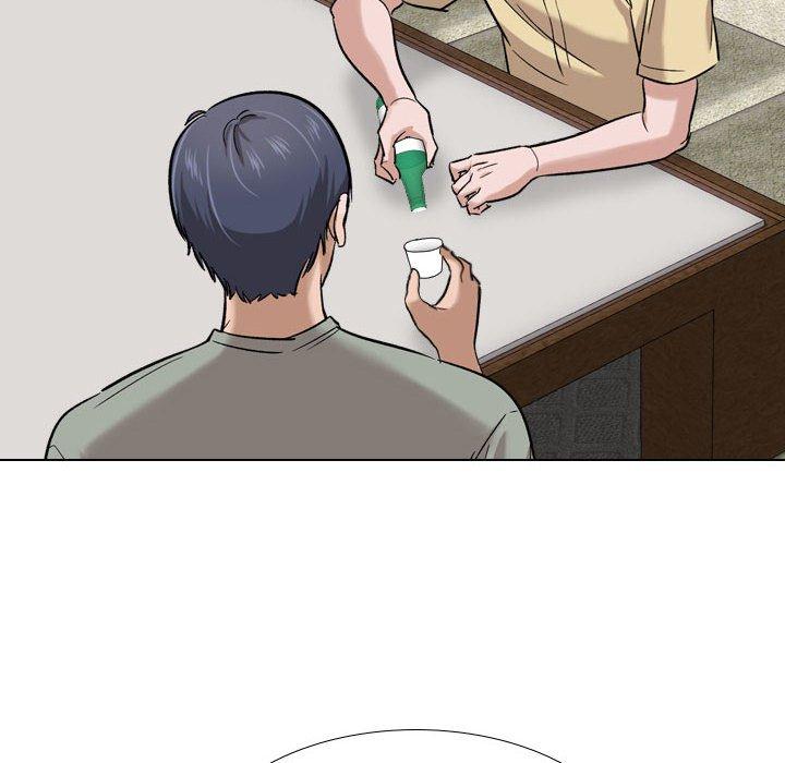 42P - 挚友