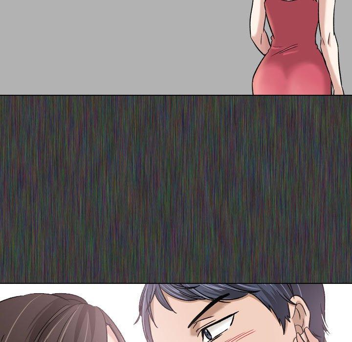 71P - 挚友