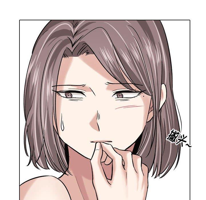 92P - 挚友