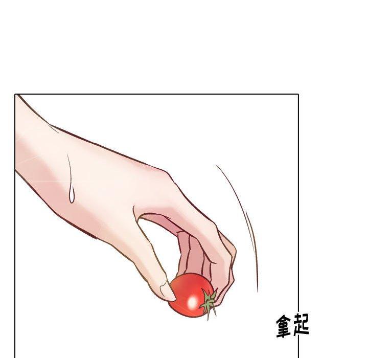 100P - 挚友