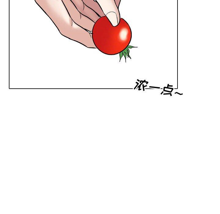115P - 挚友