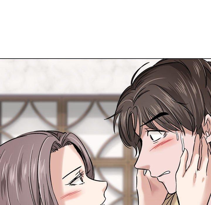 118P - 挚友