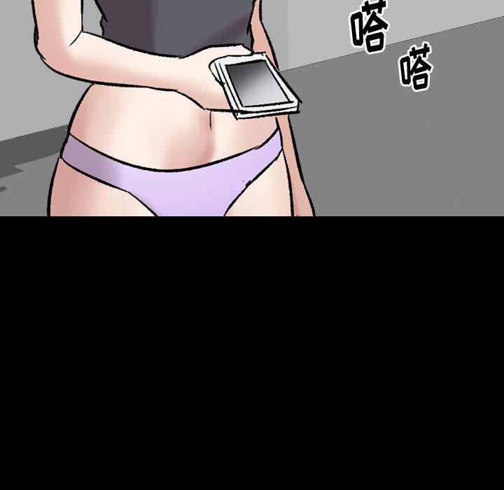137P - 挚友