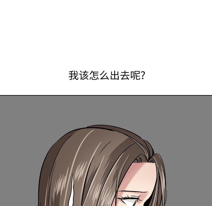 25P - 挚友