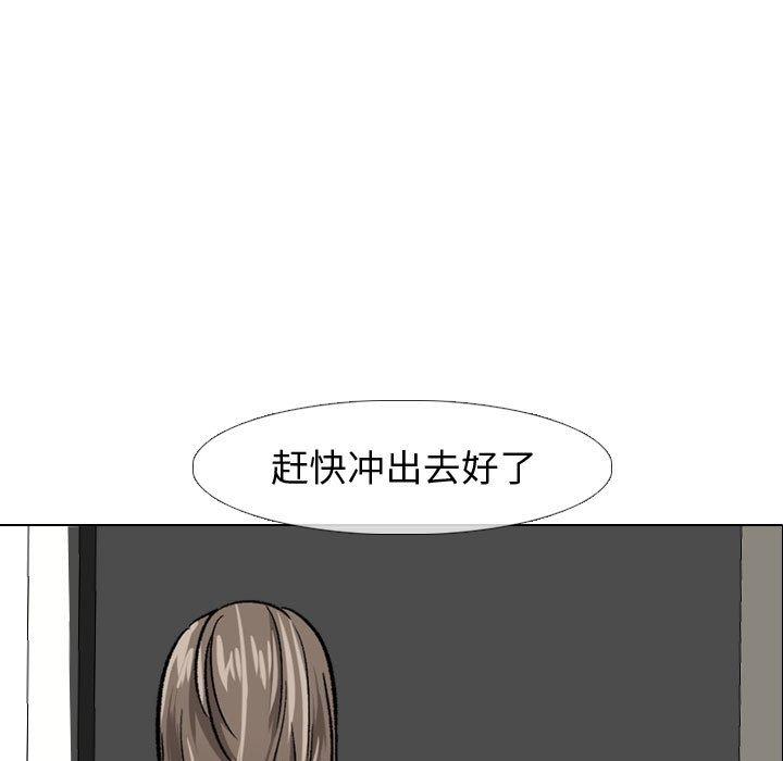 32P - 挚友