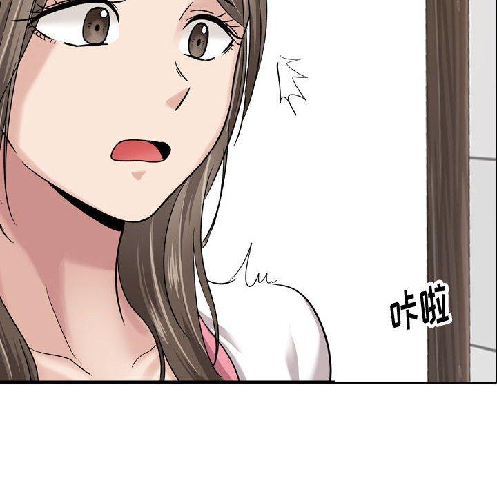 37P - 挚友
