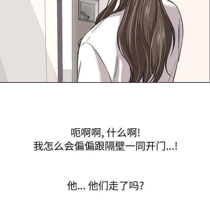 41P - 挚友