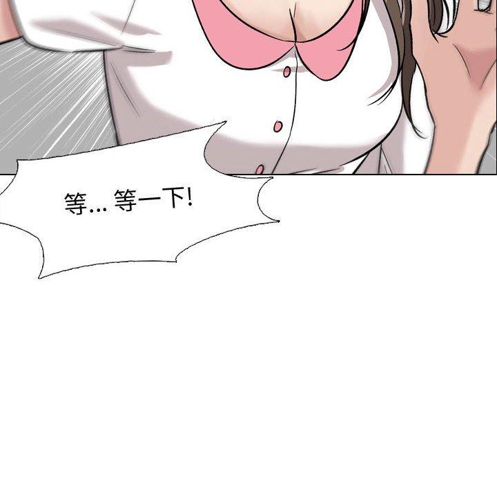 47P - 挚友