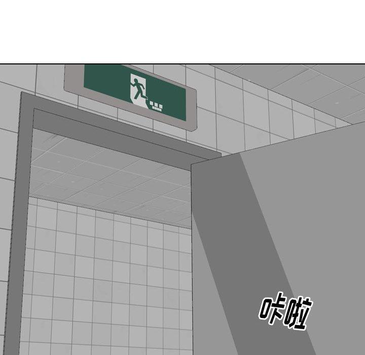 56P - 挚友