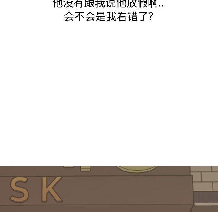 59P - 挚友