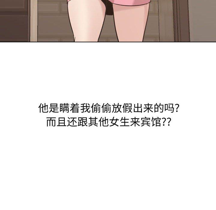 61P - 挚友