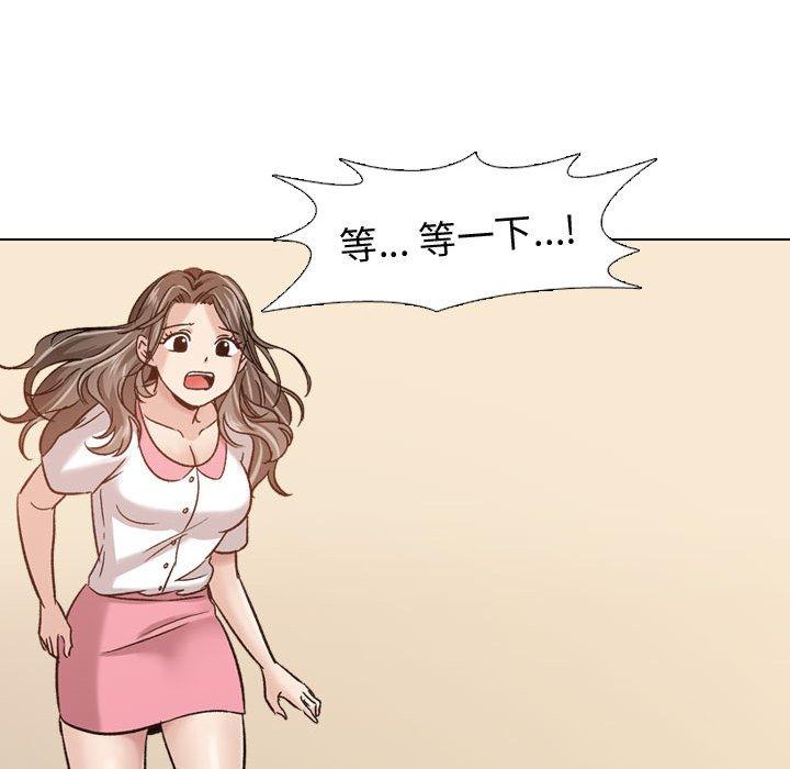 70P - 挚友