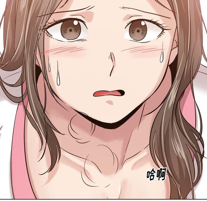 74P - 挚友