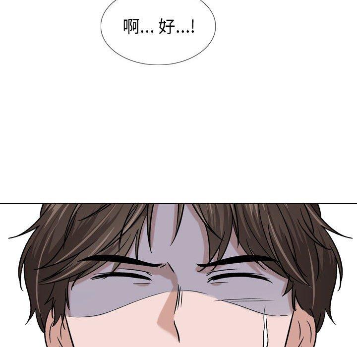 124P - 挚友