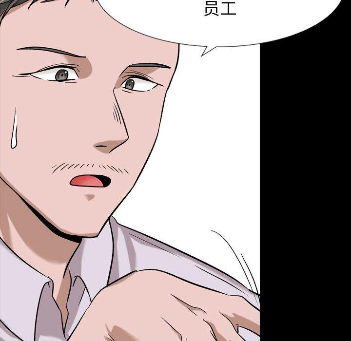 34P - 挚友