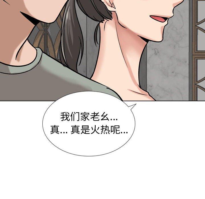 60P - 挚友