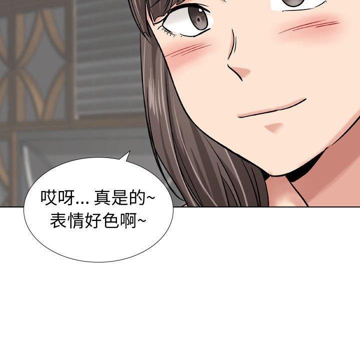 63P - 挚友