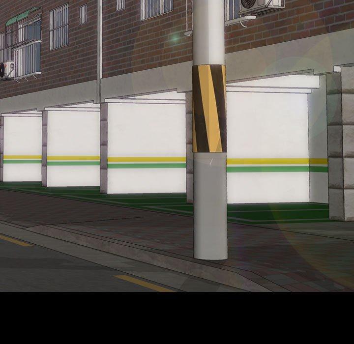 7P - 挚友