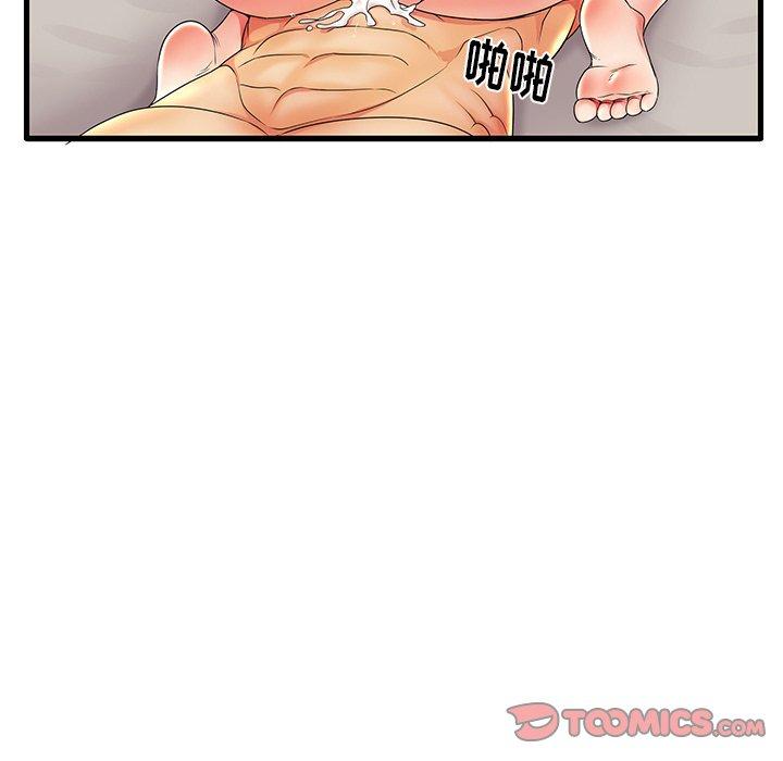 18P - 失格妈妈