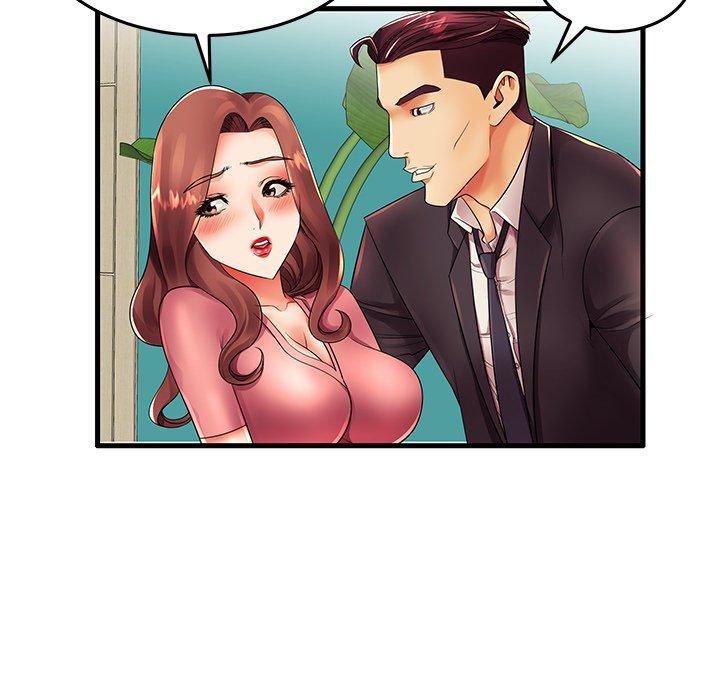 17P - 失格妈妈