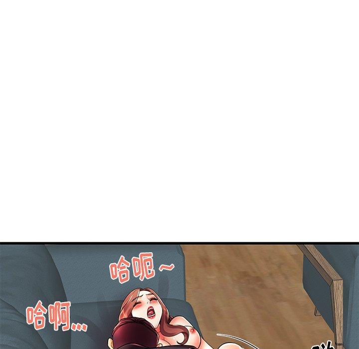 25P - 失格妈妈