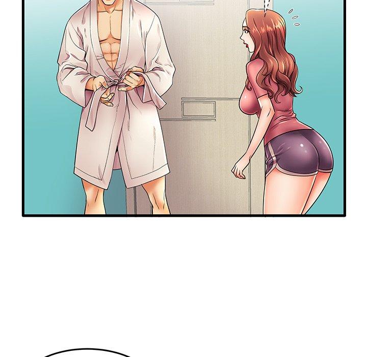 84P - 失格妈妈