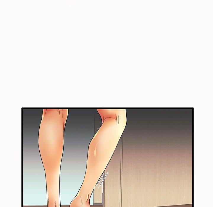45P - 失格妈妈