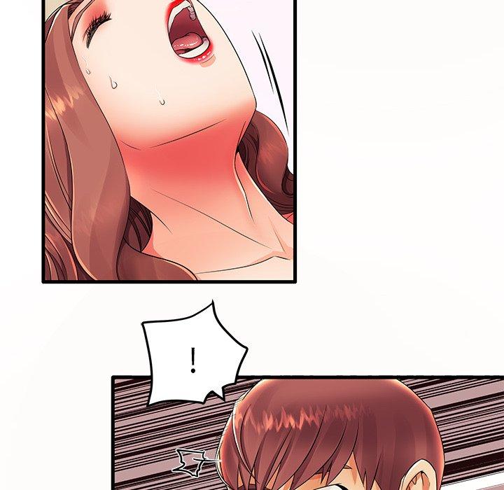 54P - 失格妈妈