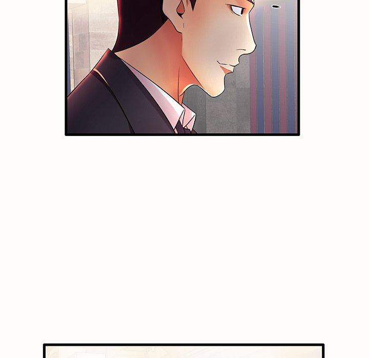 101P - 失格妈妈