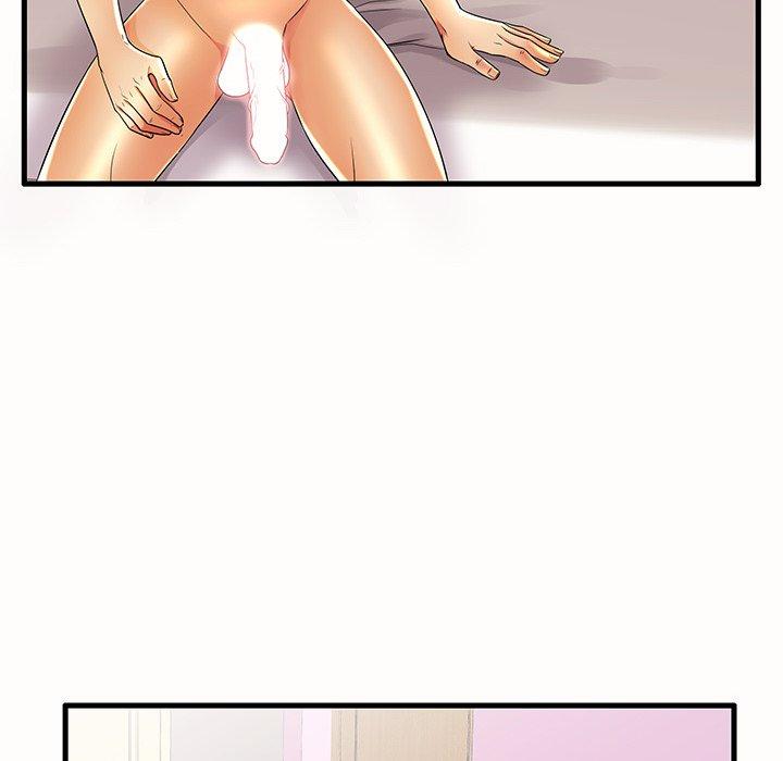 35P - 失格妈妈