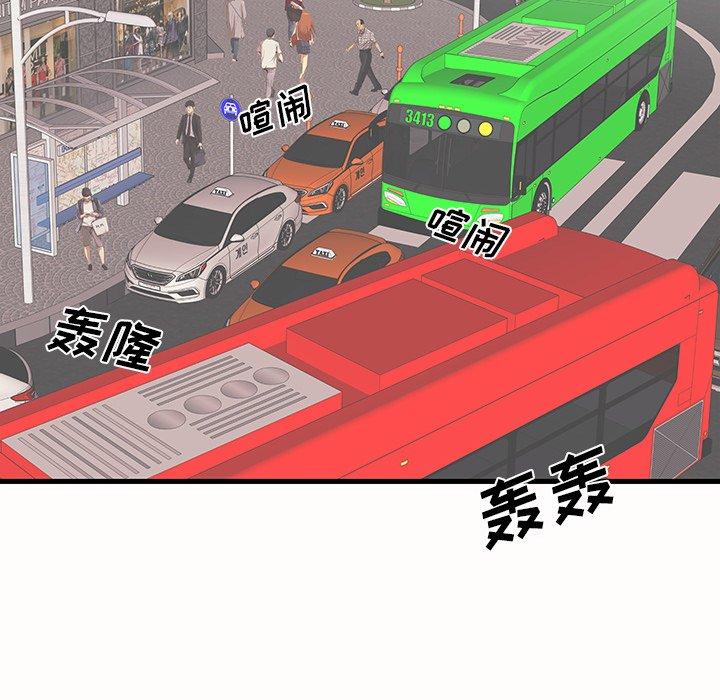 72P - 失格妈妈