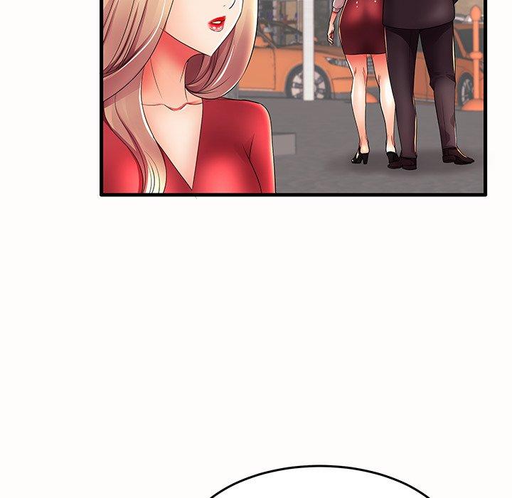 80P - 失格妈妈