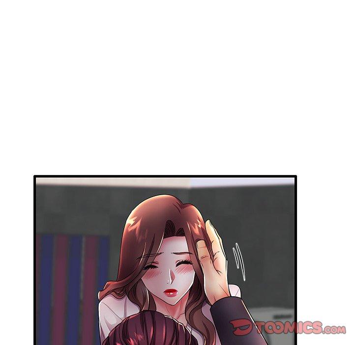 18P - 失格妈妈