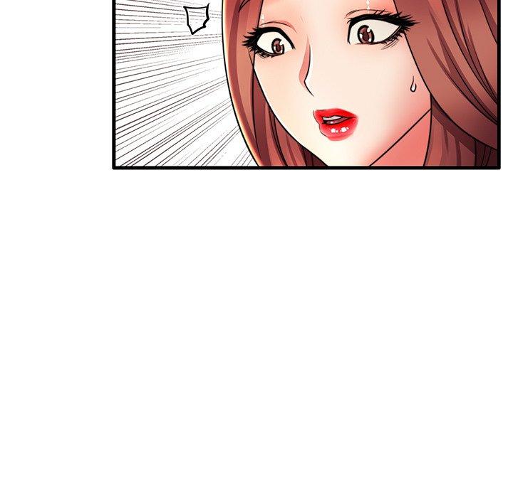91P - 失格妈妈