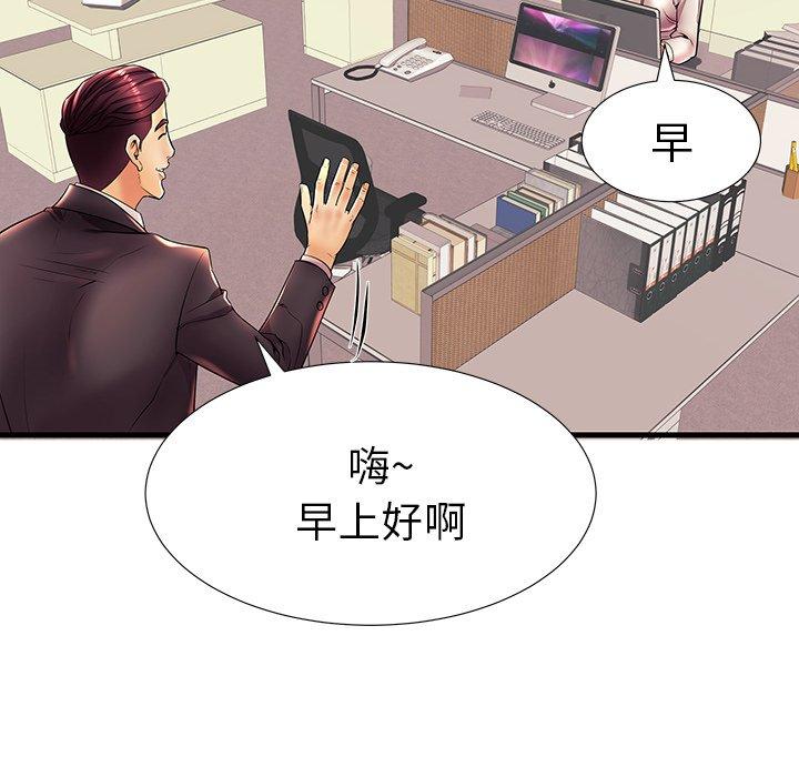 22P - 失格妈妈