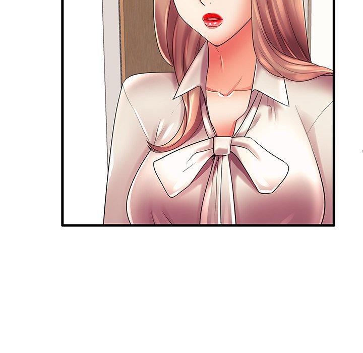 47P - 失格妈妈